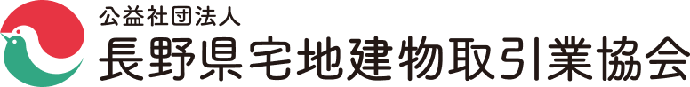長野県宅建協会 Logo